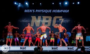 Фотограф Александр Васильев